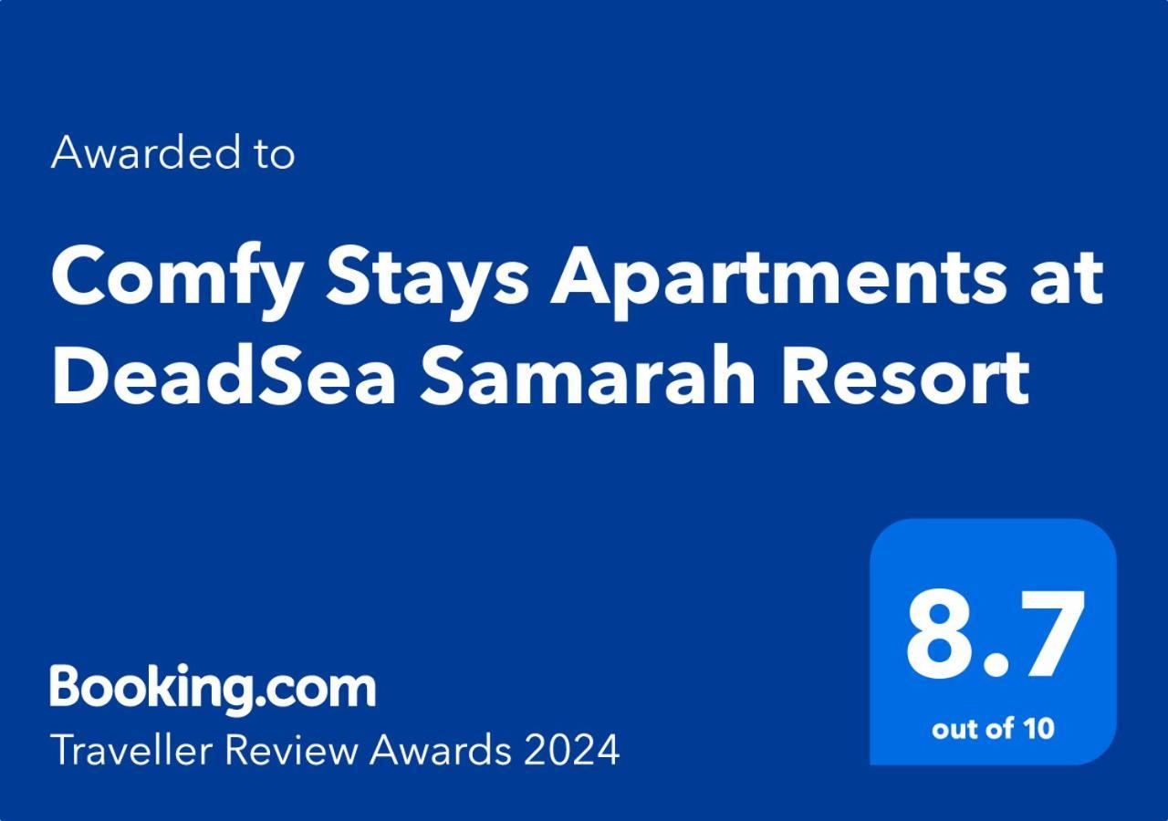 Comfy Stays Sea View Apartments At Deadsea Samarah Resort Sweimeh エクステリア 写真